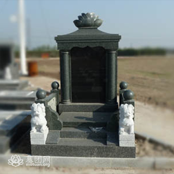 福德园B-2区