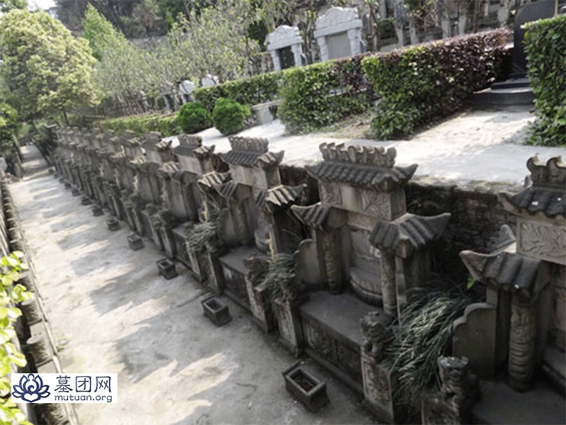 金竹山公墓
