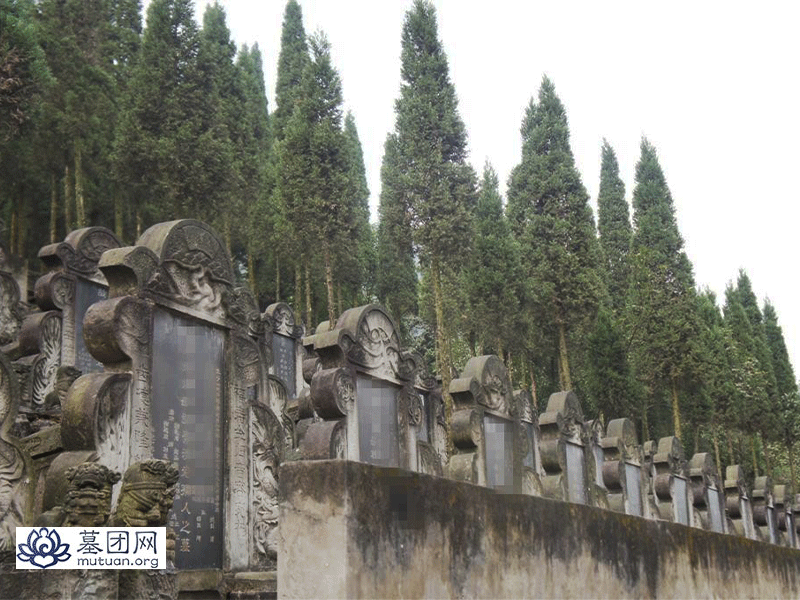 南泉公墓