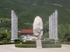 安灵园公墓